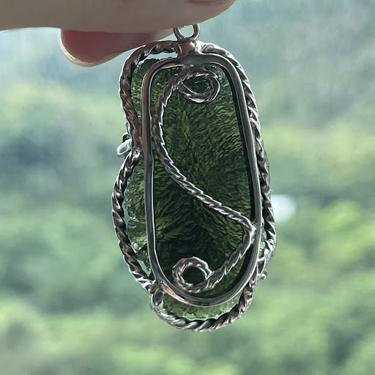 #捷克隕石  #Moldavite 重量：21.16克