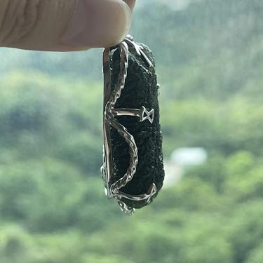 #捷克隕石  #Moldavite 重量：21.16克