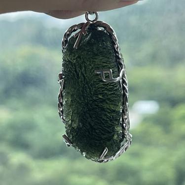 #捷克隕石  #Moldavite 重量：21.16克