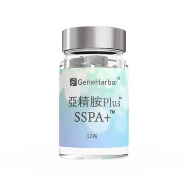 基因港® 亞精胺Plus™ (SSPA+™)