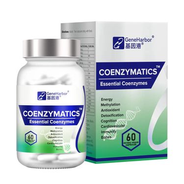 基因港®輔生素 (COENZYMATICS®)