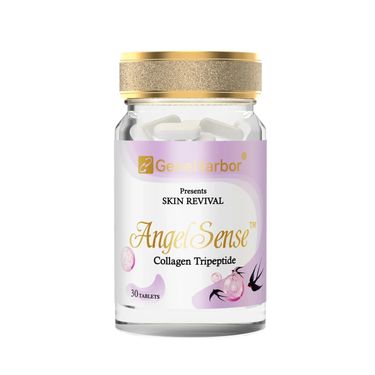 基因港® 時光煥膚片(AngelSense)