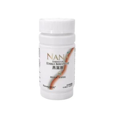 基因港® 燕窩酸 NANA 9000