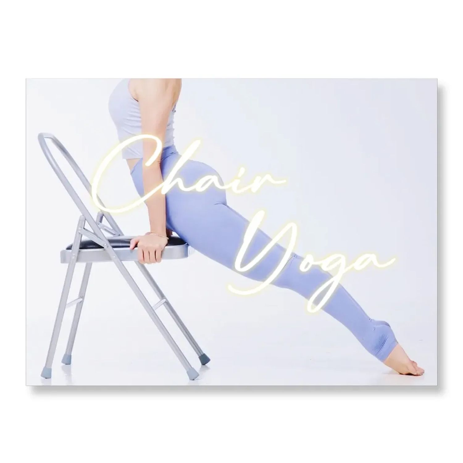 椅子瑜伽Chair Yoga ***久坐上班族👍🏻