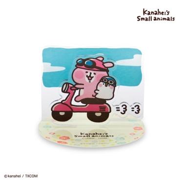 【台灣】立牌