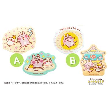 【溫泉系列】貼紙