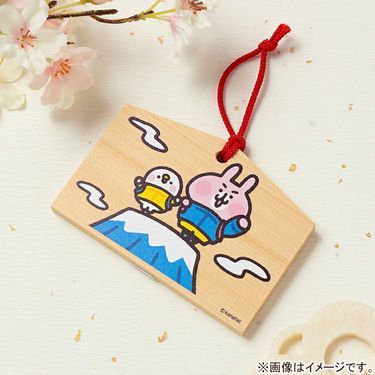【日本】官網限定 繪馬