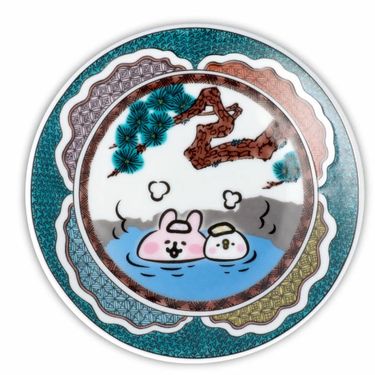 【日本】九谷燒 小皿