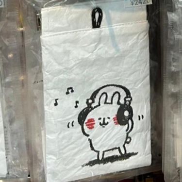 【日本】新品