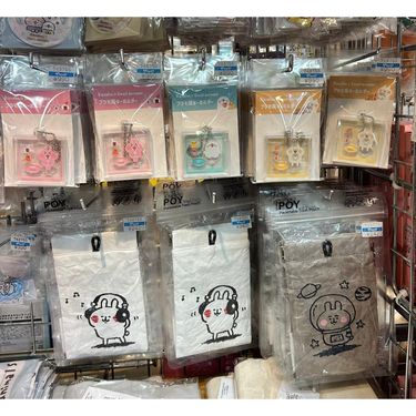 【日本】新品