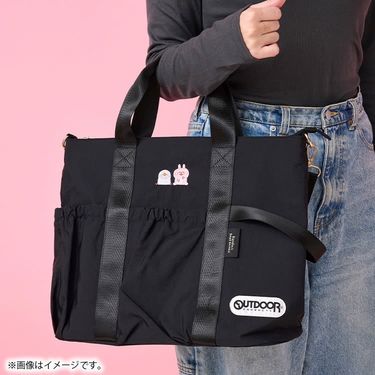 【OutDoor 系列】斜咩袋