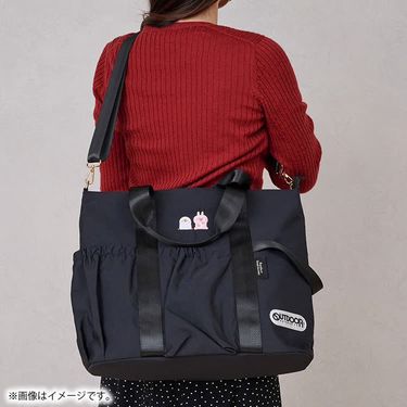 【OutDoor 系列】斜咩袋