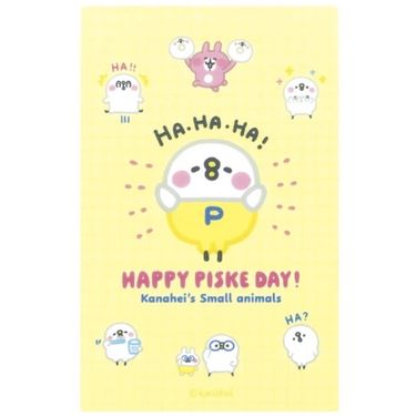 【日本】P助生日系列