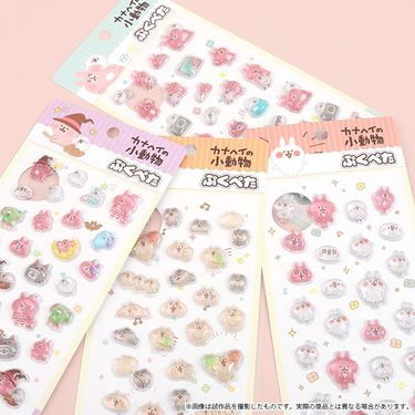 【日本】預訂粒粒貼紙