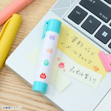 【日本】印章筆