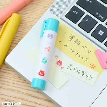 【日本】印章筆