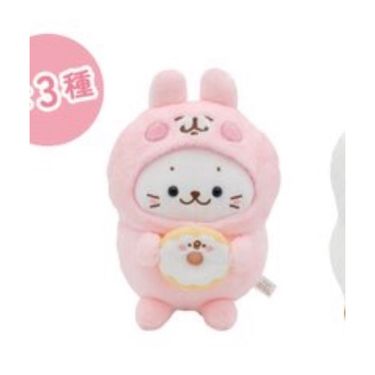 Sirotan x Kanahei 聯乘系列Kiddyland 限定