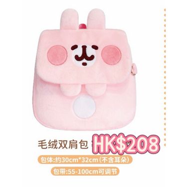 【中國武漢】第一彈深圳舊品（抱枕區+盲抽區）