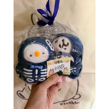 特價品