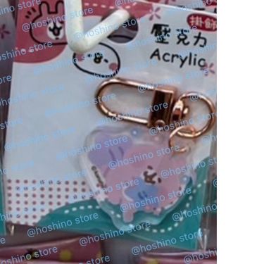 【台灣】匙扣