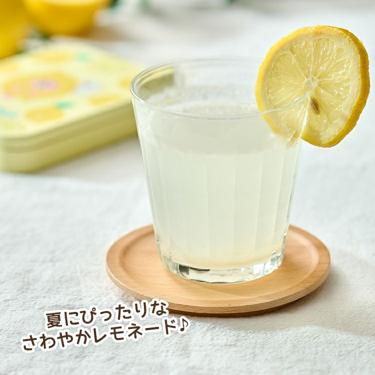 【日本】檸檬粉盒罐（4入）