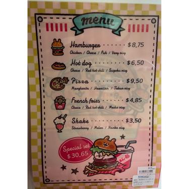【日本文具】A4 File