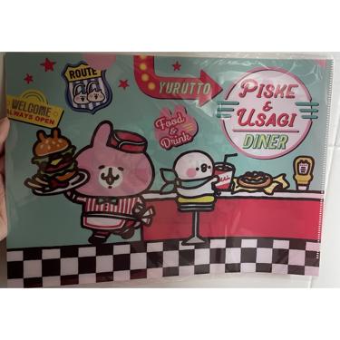 【日本文具】A4 File