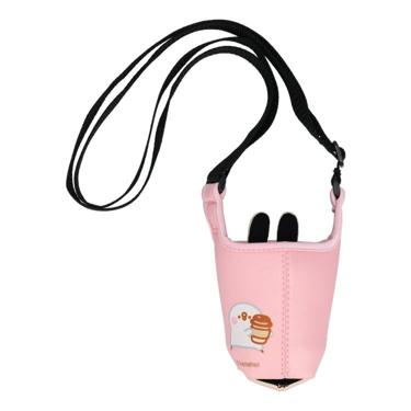 【官方限定】飲品袋