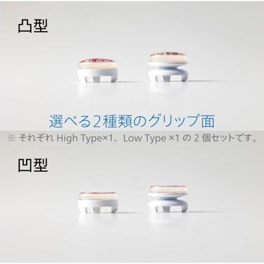【日本】按鈕Con (對應PS4,PS5,Nintendo Switch Pro)