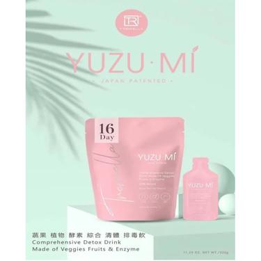 第6代升級版YUZU·MI健康排毒飲