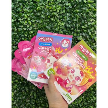 韓國Pink Princess 貓咪可可兒童保濕面膜(1盒5入)