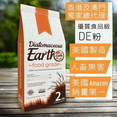 美國滅蝨三寶套裝