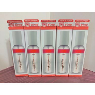 (現貨)  TENZERO 抗皺雙效精華噴霧120ml