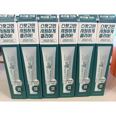 現貨：韓國生活白書 積雪草PDRN 祛痘精華30ml
