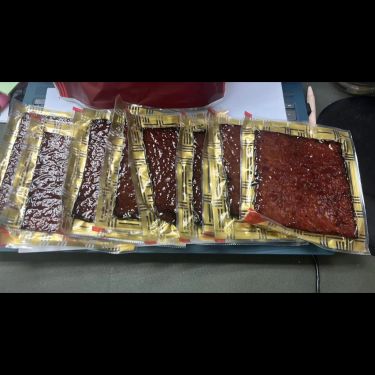 🇲🇾馬來西亞【正】肉乾大王炭燒豬肉乾 500g