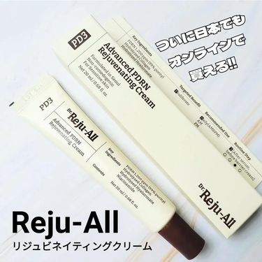 韓國REJUALL麗珠蘭 PDRN 皮膚再生修復修護霜 20g