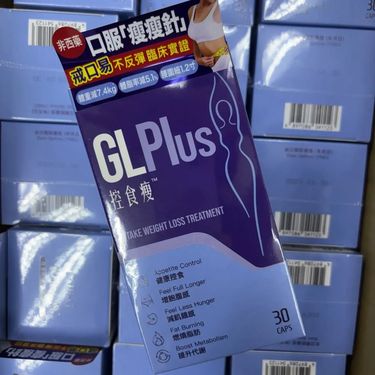Colli-G GL Plus控食瘦（30粒）