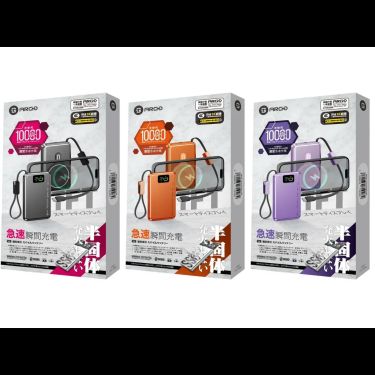 ARGO TFC10 Ultra 5合1升級半固態電池