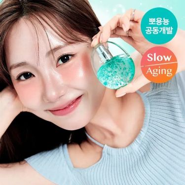 Anua 韓國大熱 Pdrn 膠原保濕膠囊精華噴霧蛋 30ml
