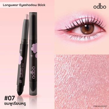 泰國人氣 odbo LONGWEAR EYESHADOW STICK持久閃爍眼妝神器