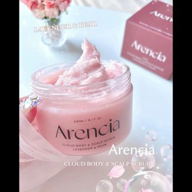韓國Arencia 粉紅雲朵身體磨砂膏