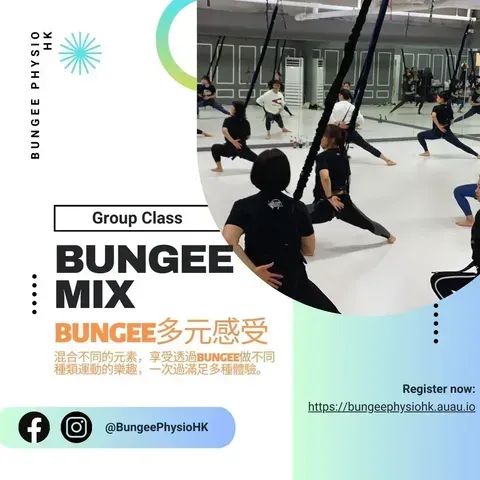 Bungee Mix (Beginner)