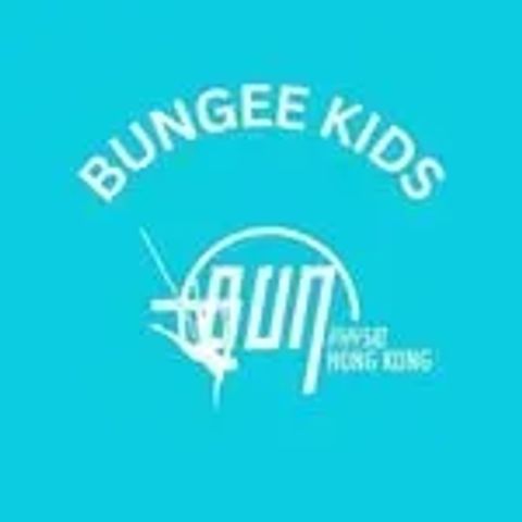 Bungee Tween Certificate Course (Pre-Youth)