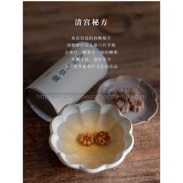 五行煉丹丹草糖 (1罐)