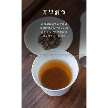 開胃消滯丸 (一罐)