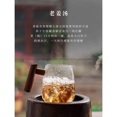 【金黃色的寶石 👑】三製老薑片 (一罐)