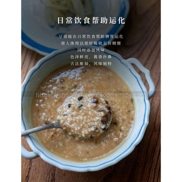 【養生下酒菜 🍶🤪】特製有機黑豆豆豉 (一罐)